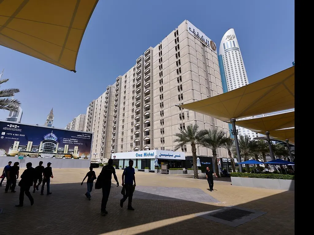 The Apartments, Dubai World Trade Centre Verenigde Arabische Emiraten