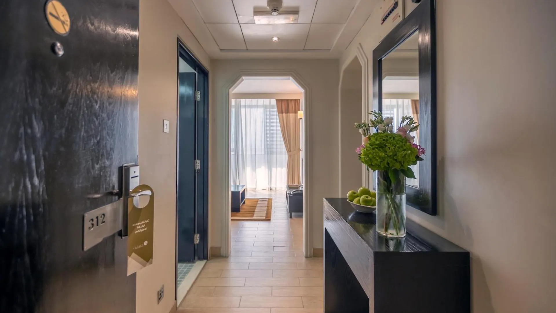 더 아파트, Dubai World Trade Centre Hotel Apartments